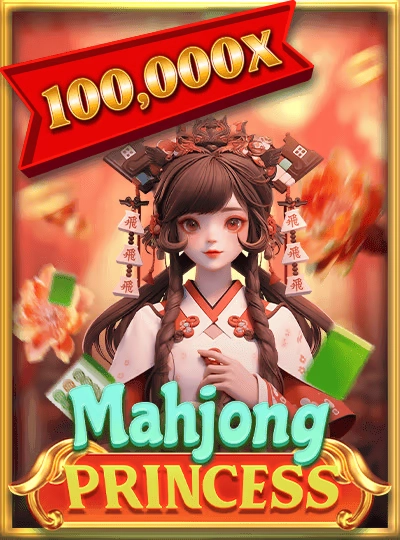 Bingo jackpot game cover